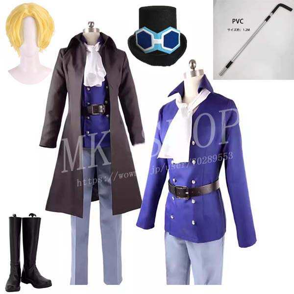 送料無料の商品 ONE PIECE ワンピース 風サボ コスプレ 衣装 ウィッグcos靴 道具 衣装